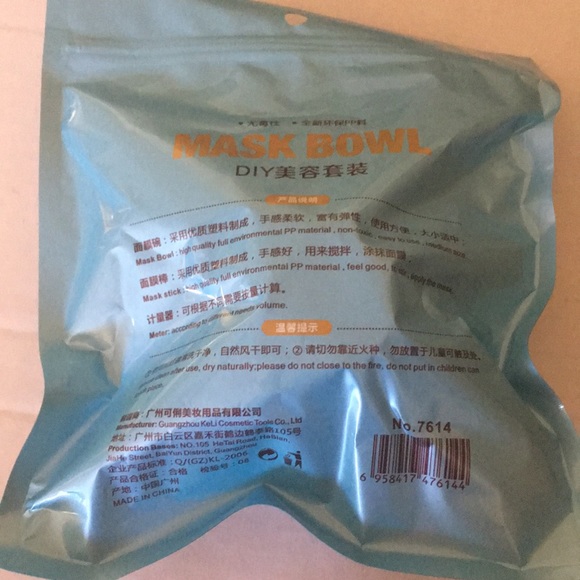 Make-up mixing bowl - Picture 2 of 4